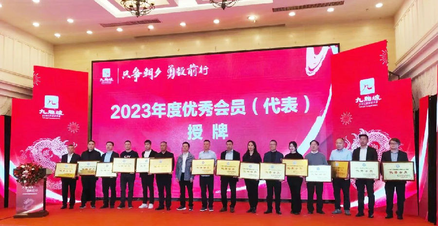 微信圖片_20240325101601.jpg