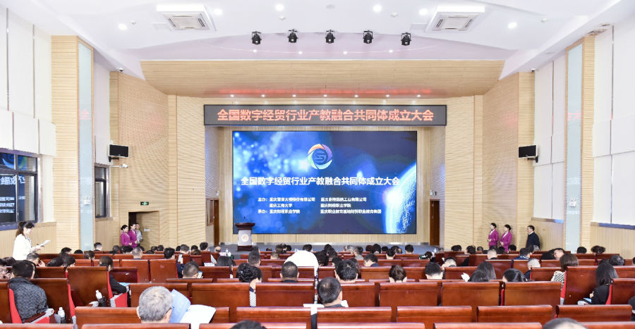 微信圖片_20240401162231.jpg